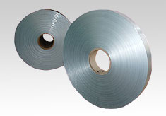 Aluminum-strip-for-PEX-pipe
